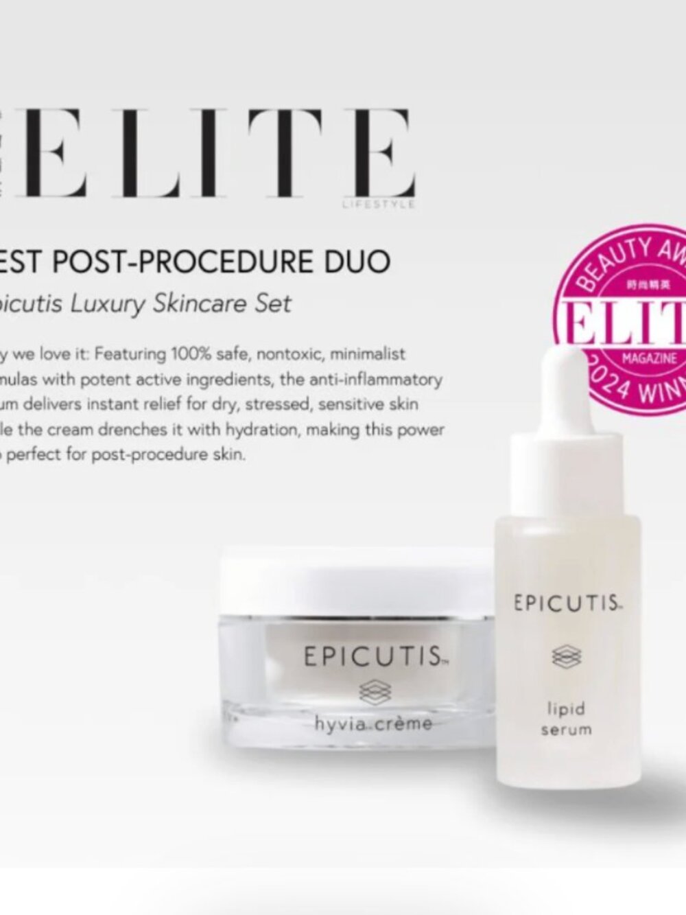 NWT Epicutis Luxury Skincare Set - Picture 2 of 2